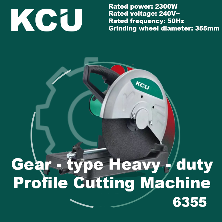 KCU Gear - type Heavy - duty Profile Cutting Machine 6355