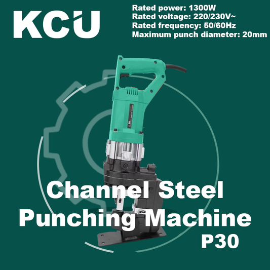 KCU Channel Steel Punching Machine P30