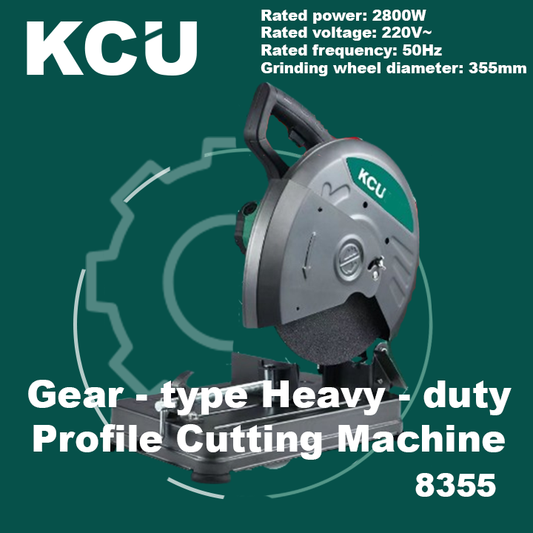 KCU Gear - type Heavy - duty Profile Cutting Machine 8355