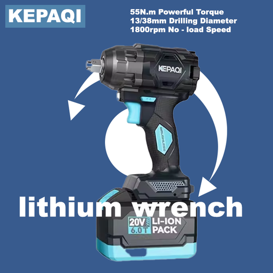 KEPAQI Brushless lithium wrench